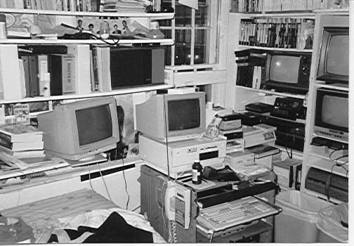 Don's 1990 computer setup